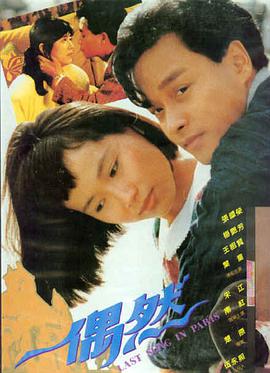 表妹韩国电影 小姐