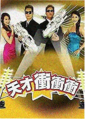 表妹韩国电影 杀人回忆